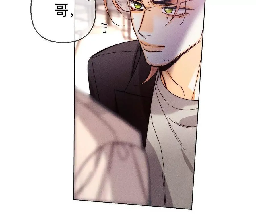 148·伤痕35