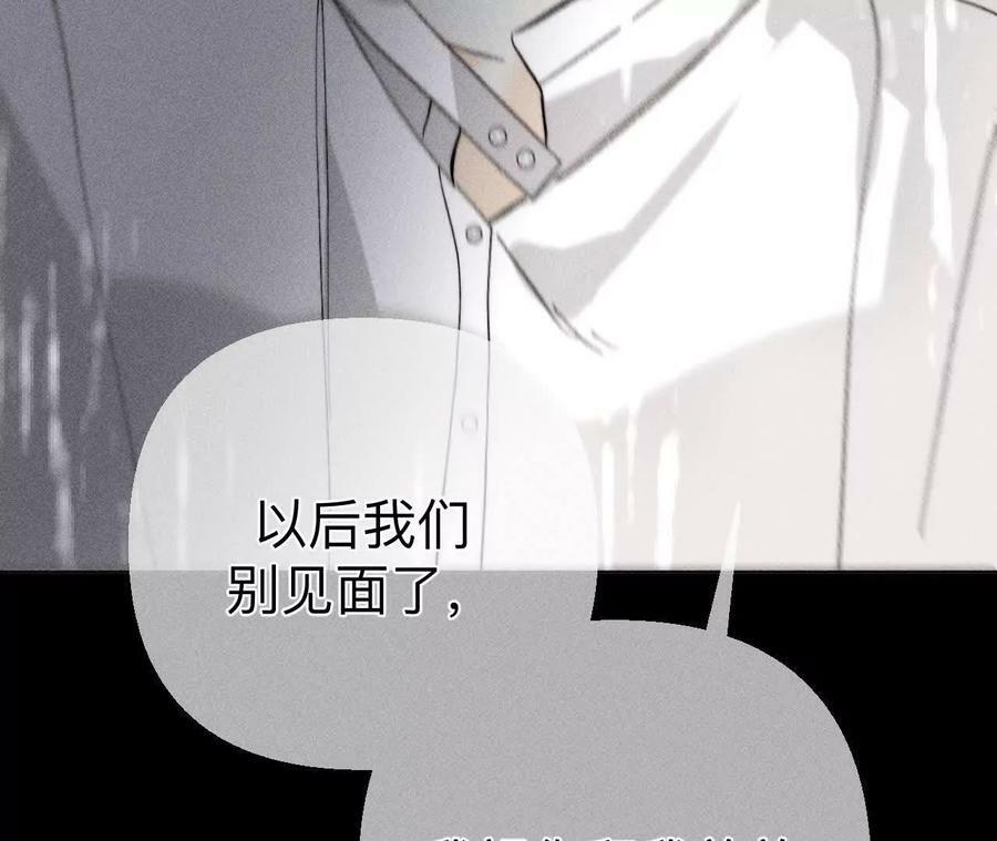 140·亭亭回来了33