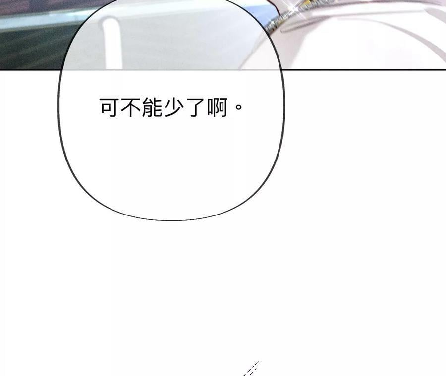 97·家和万事兴38
