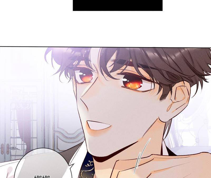 02·这个暖男喜欢我？19