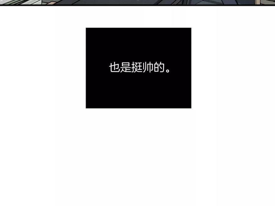 32.做我的奴隶62