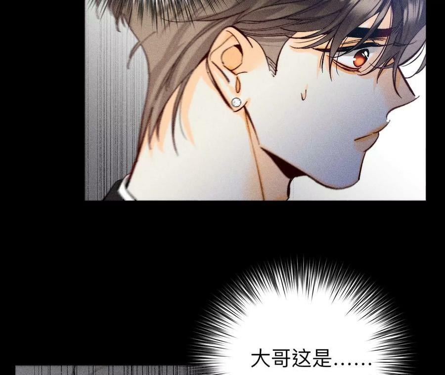 95·醉翁之意34