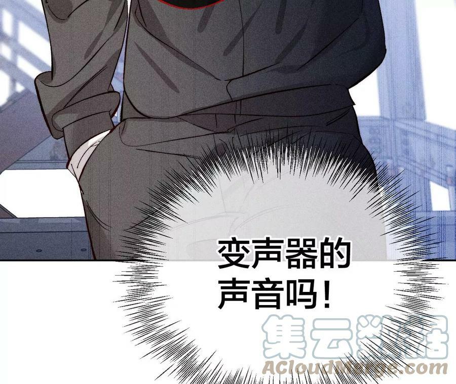 82·如果有来世52
