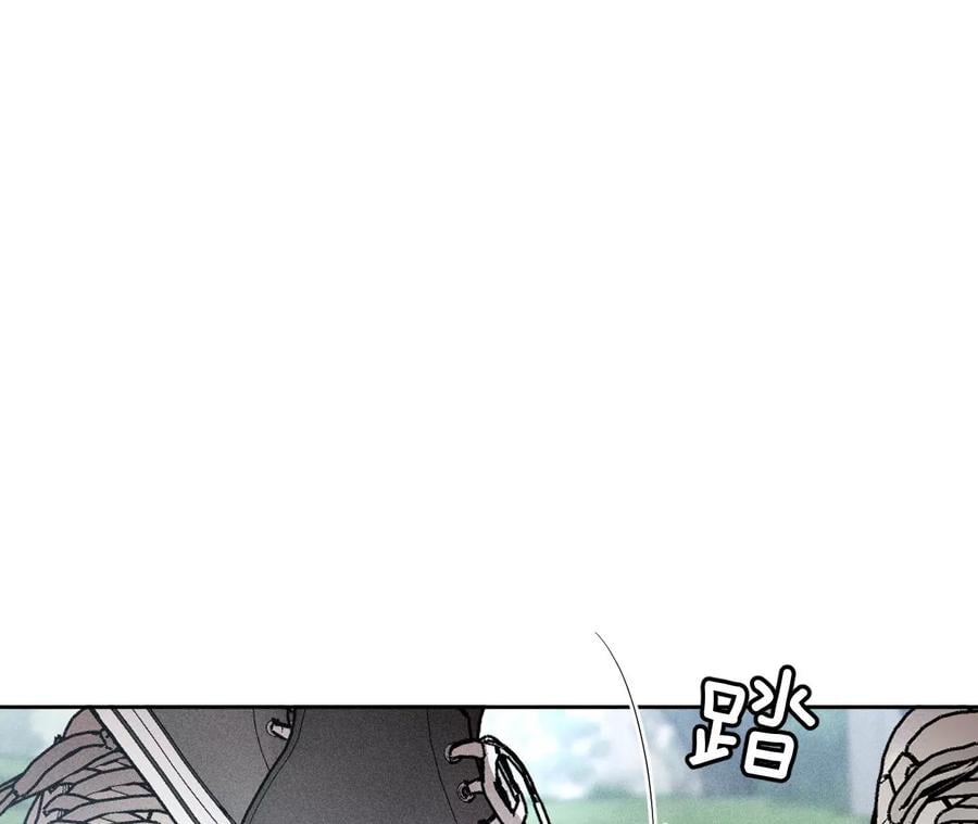 61·不想和你吵架74