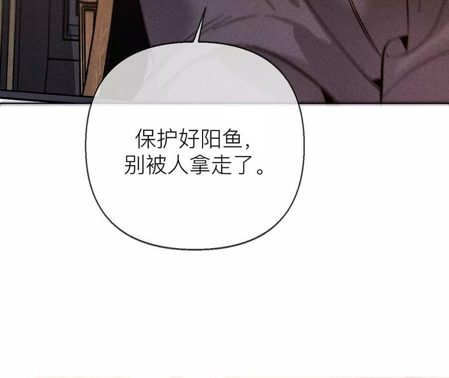 134·假怀孕风波33