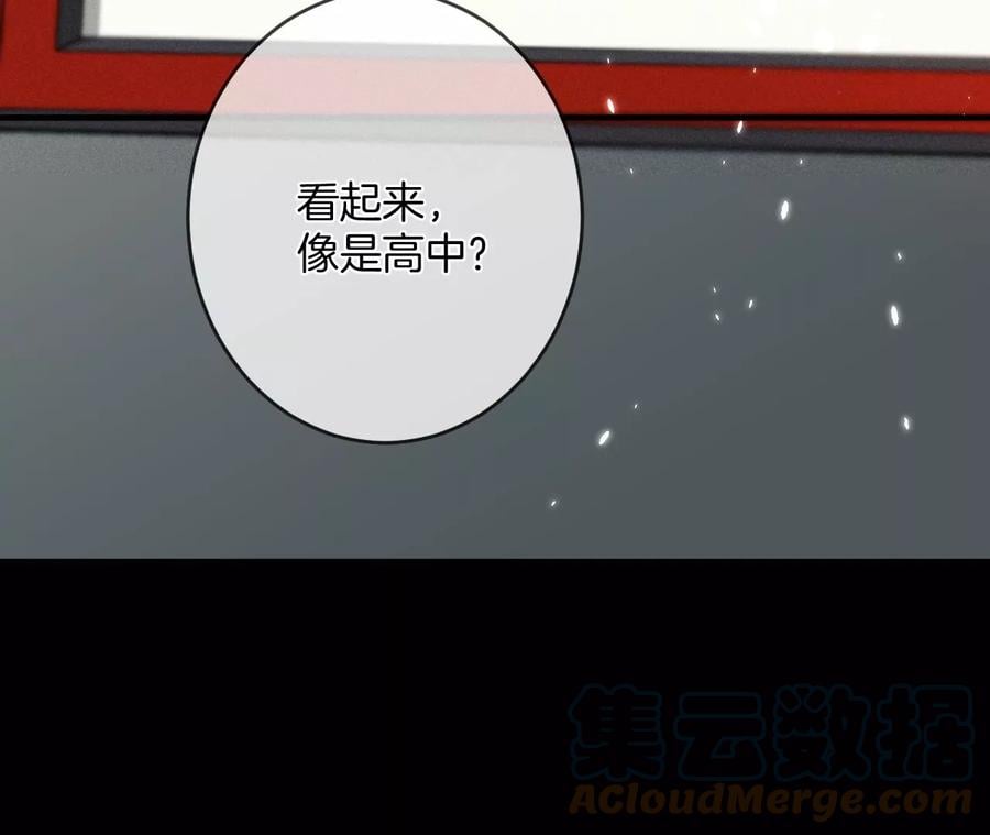 38·老爸同意了婚事88
