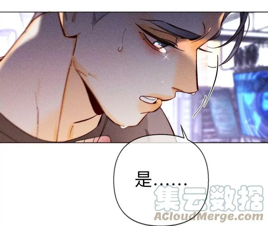126·守护我爱的人92