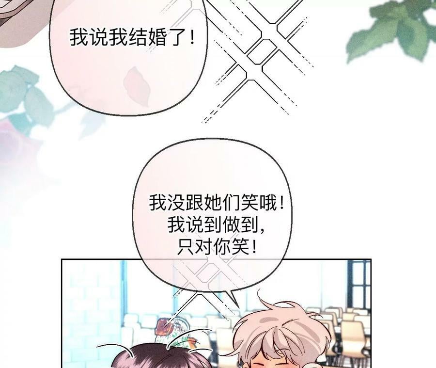 128·得到的，失去的43