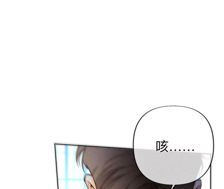 96·力挽狂澜51