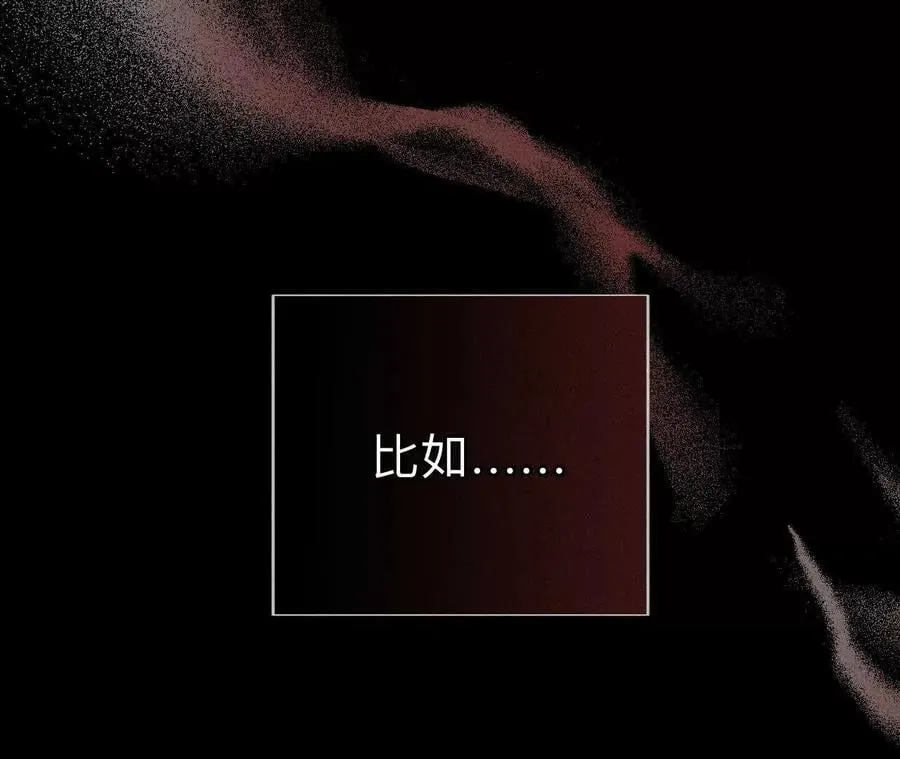 缘起，姐姐的红线37