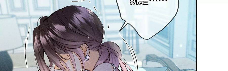 30.弄哭宝宝要哄！62