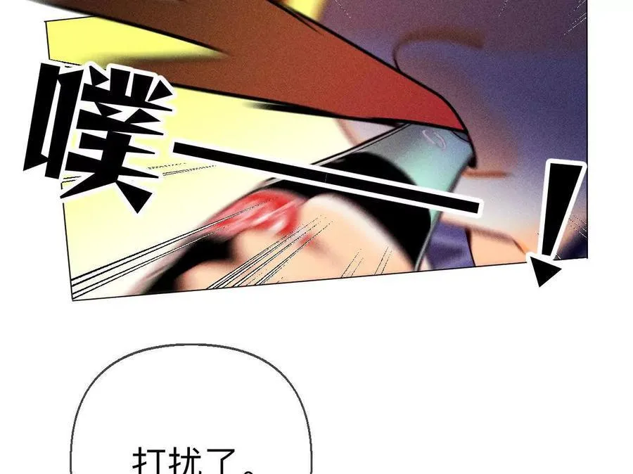 上去坐坐75