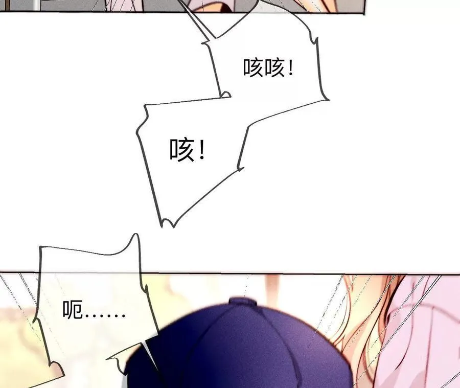 149·激怒55