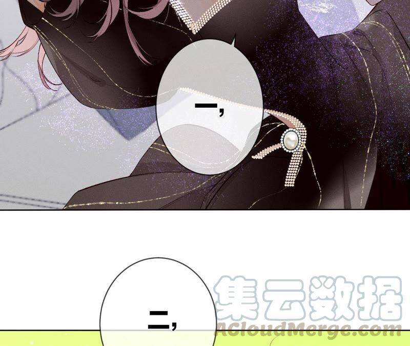 06·演不好，别下床18