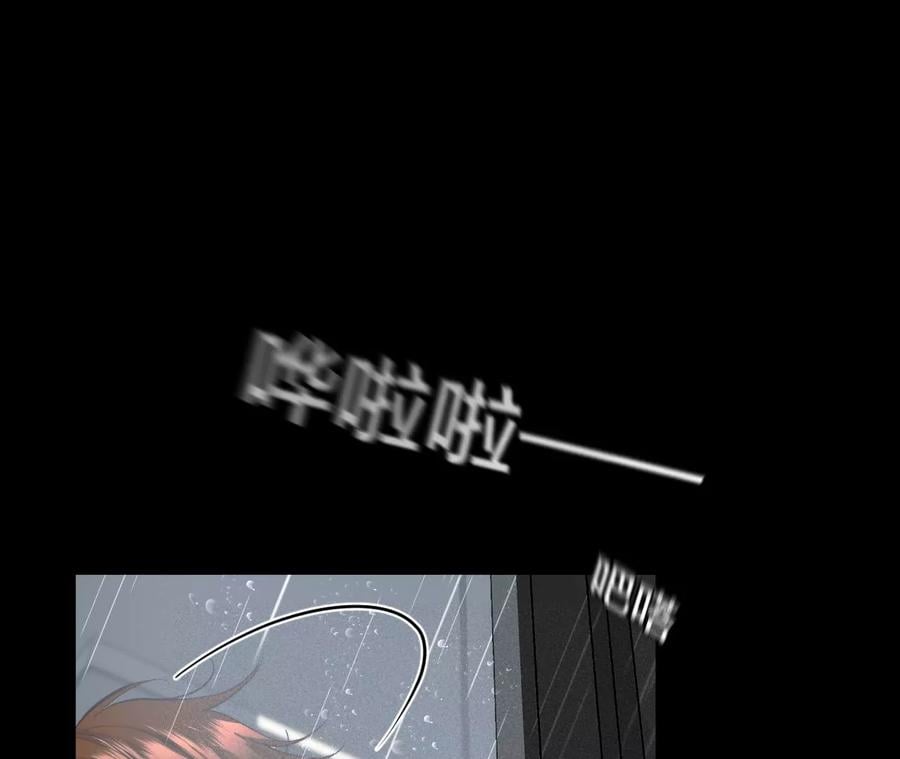 40·做了就不生气了65