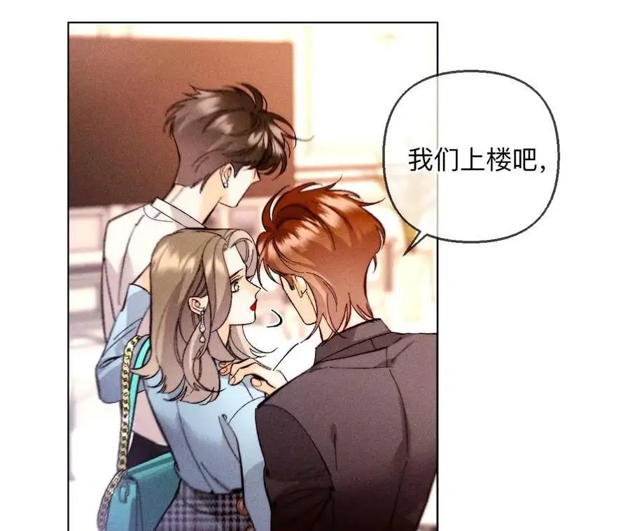 150·离婚14