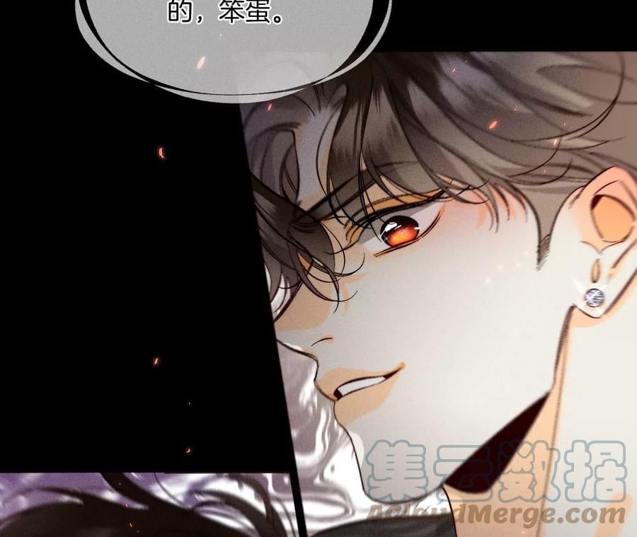 48·为他人做嫁衣？24