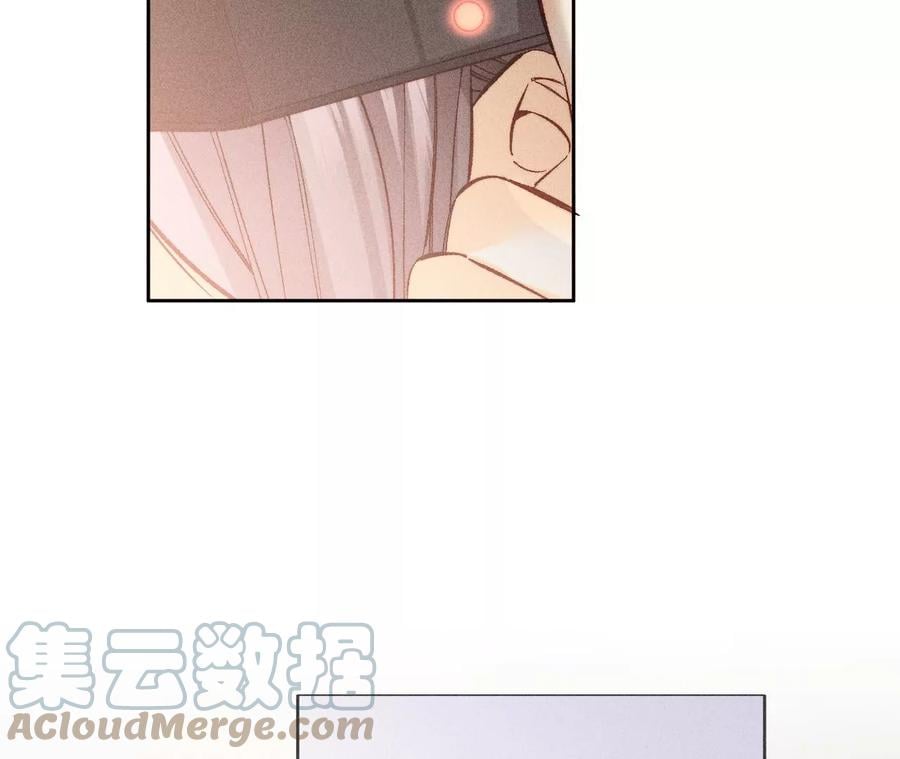 68·男色撩人9