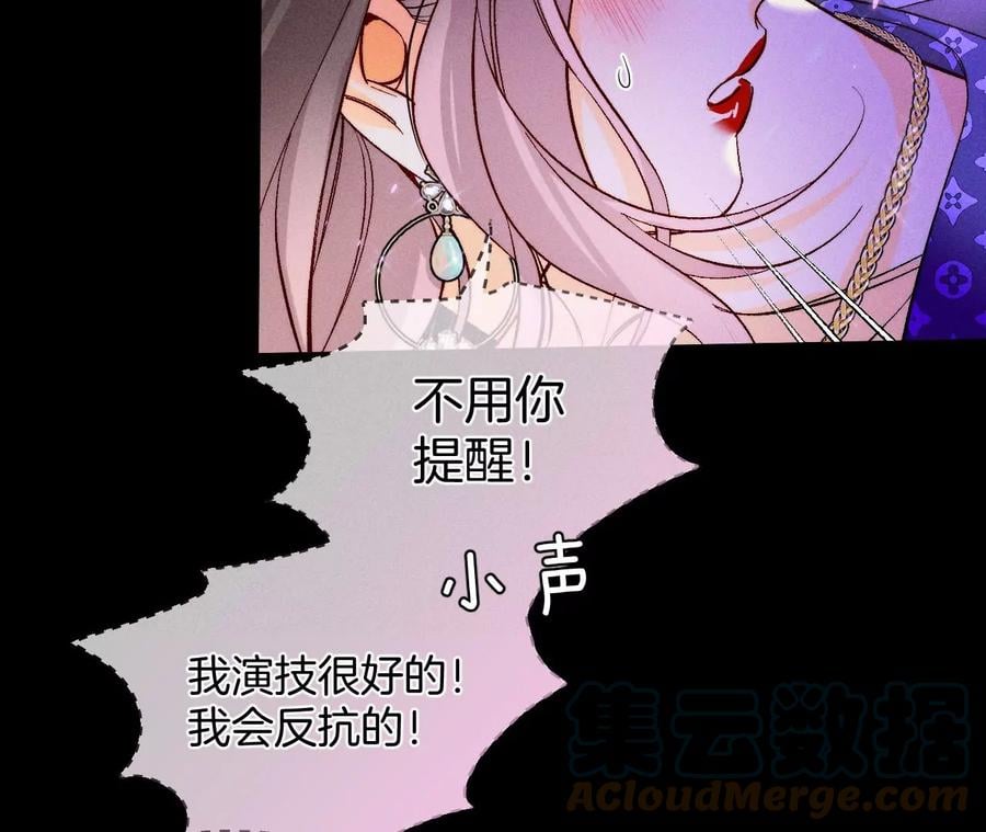 49·今晚陪我48