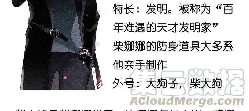 13·见识一下老公的技术96