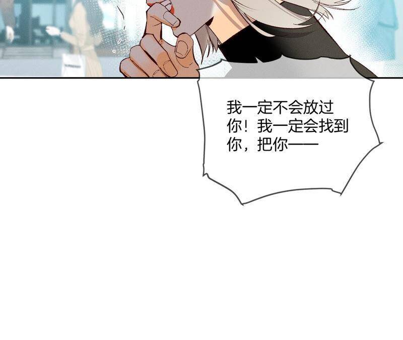 10· 罪有应得34