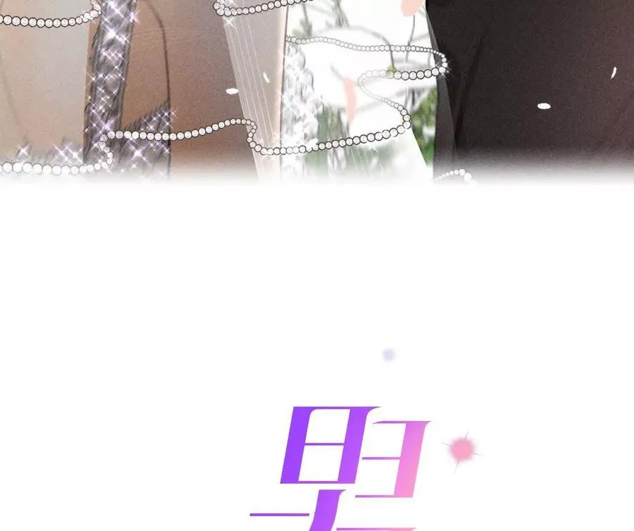 149·激怒2