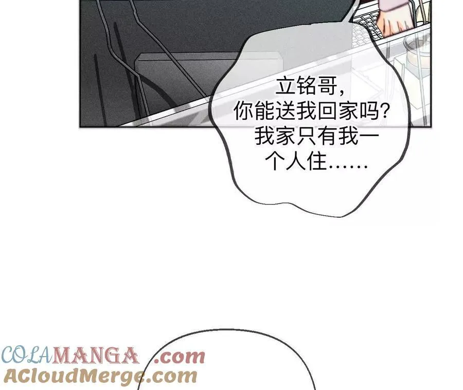 大哥的秘密64