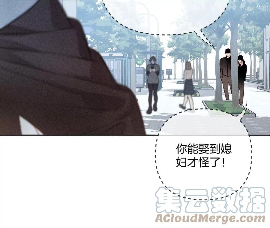 66·唯有事业不负我16