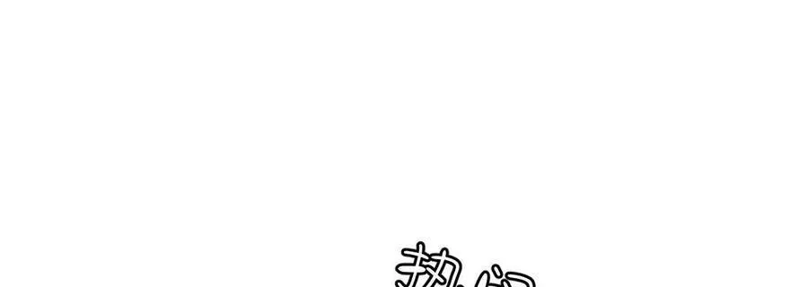 天生一对79