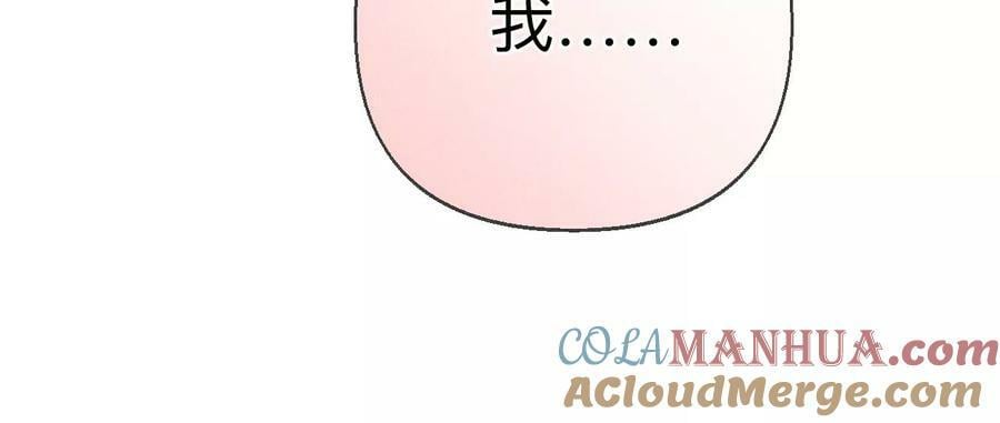 129·与君初相识116