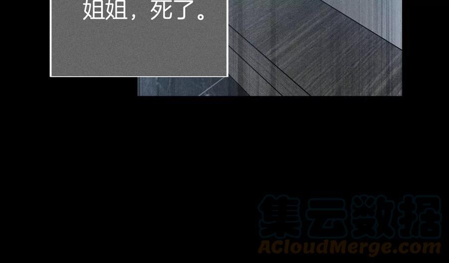 53·该谁牺牲色相？40