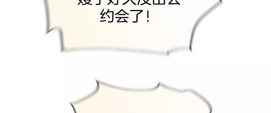 78·老婆给我洗52
