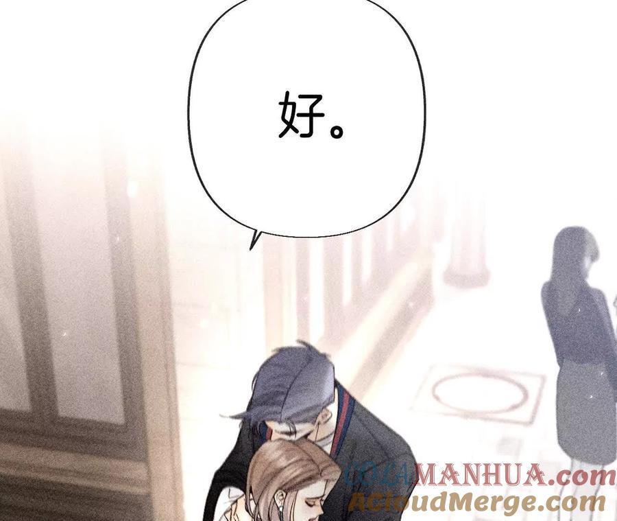 146·无足轻重的人80