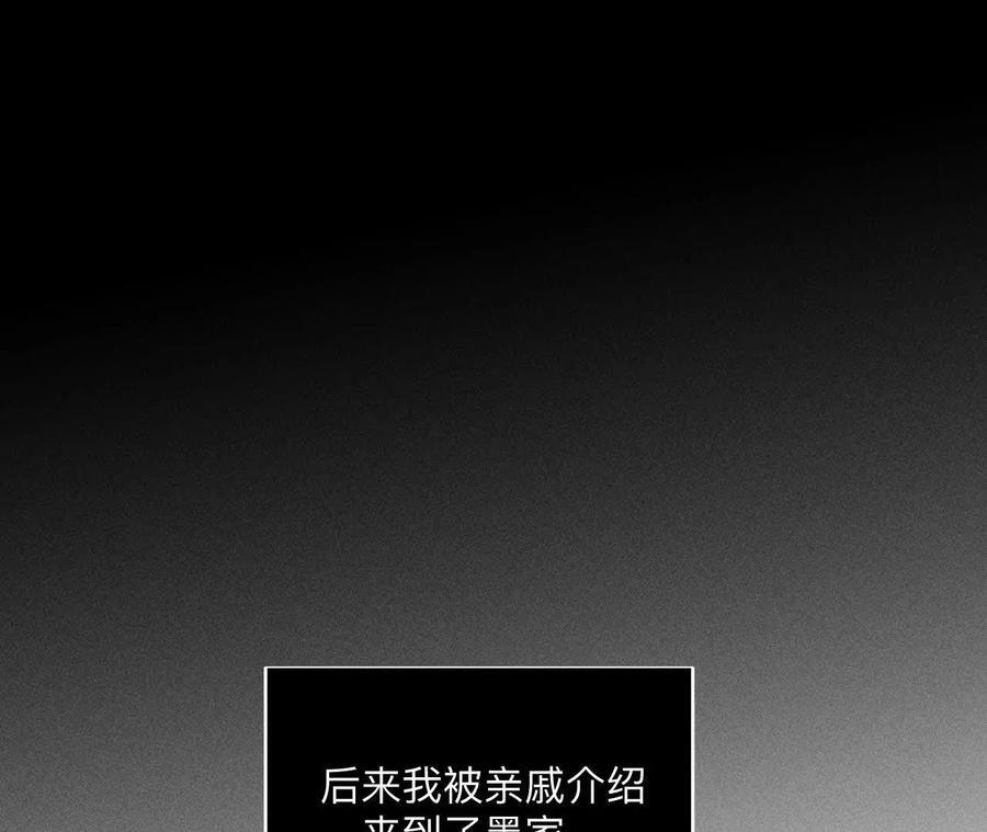 146·无足轻重的人22