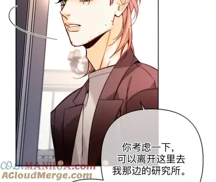 151·争吵76