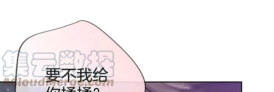 52·没有讨厌你48