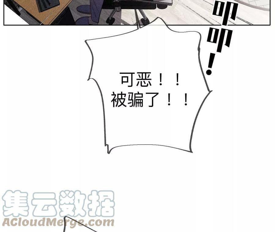 111·让我见到你24