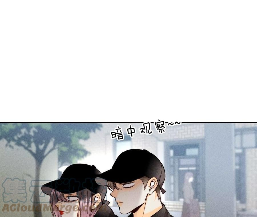 65·同床异梦45