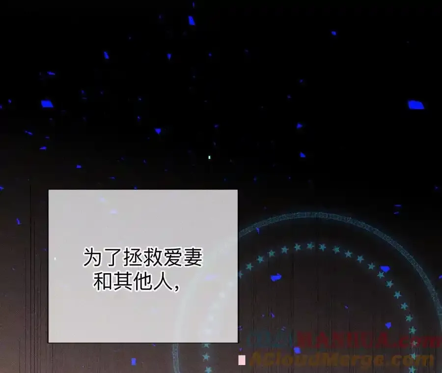 158·第四次初见24