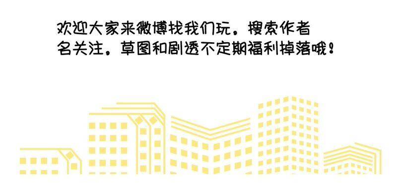 21·王者上线（尾页有福利）97