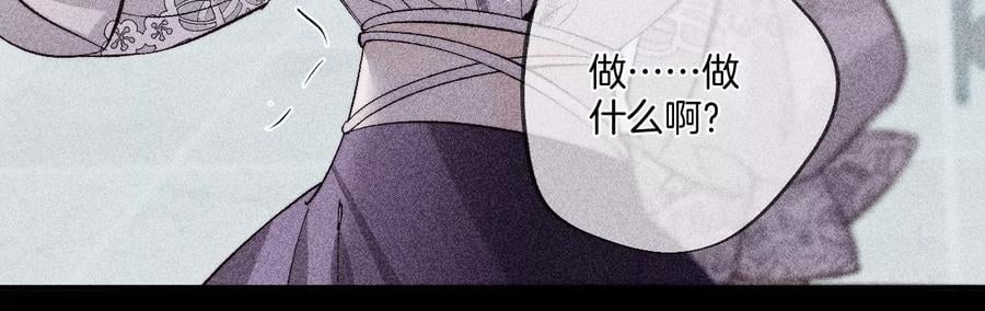 40·做了就不生气了27