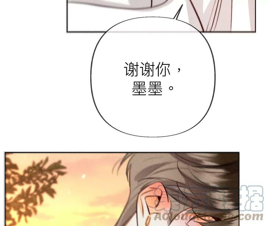 93 您是自愿结婚嘛？72