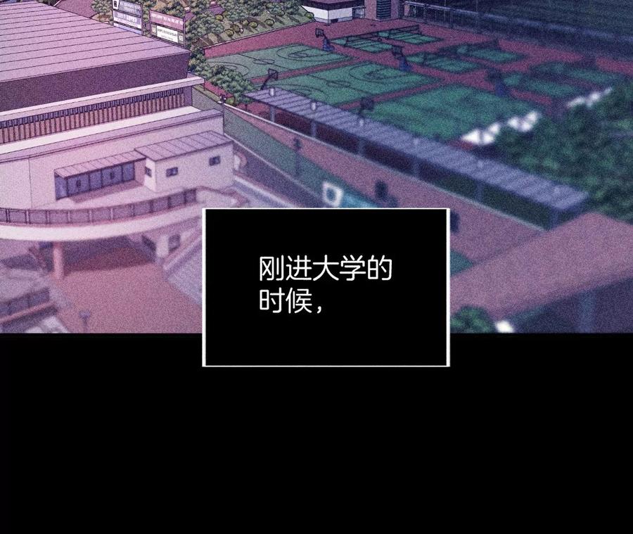 39·要不要做一次？8