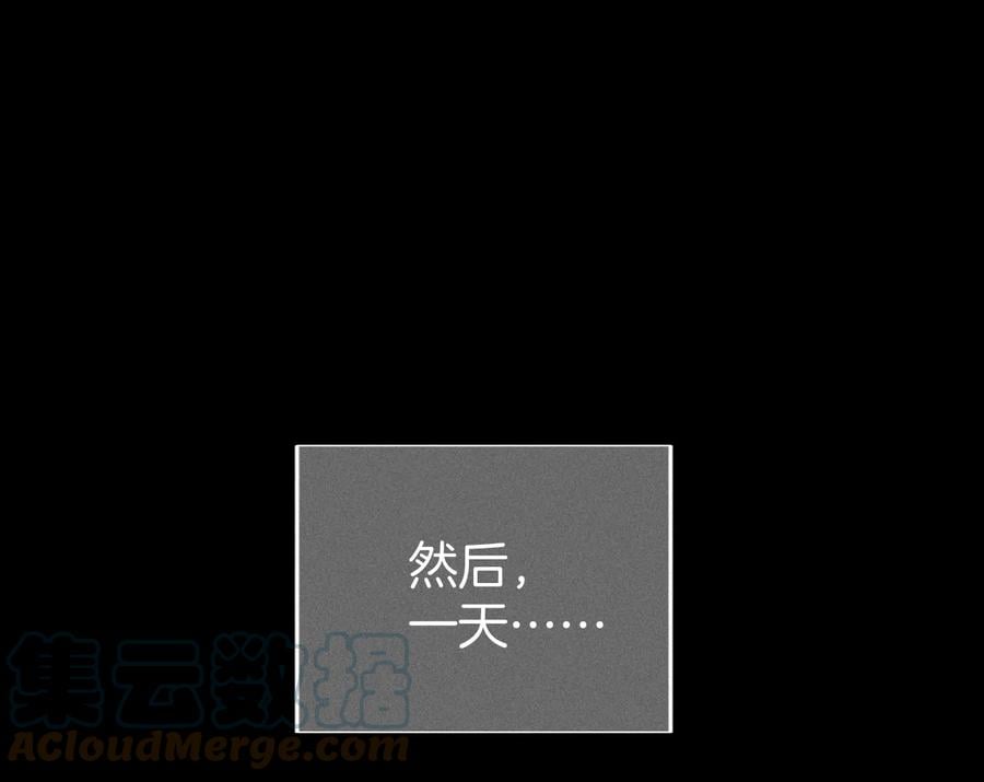 53·该谁牺牲色相？12