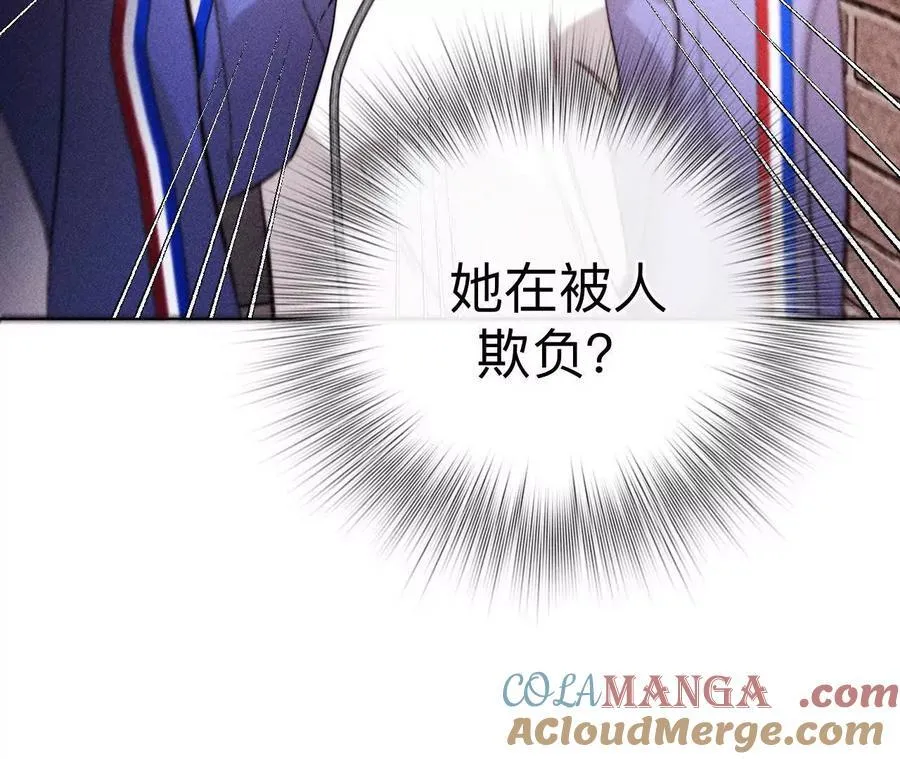 唯一灵魂之伴侣（上）96