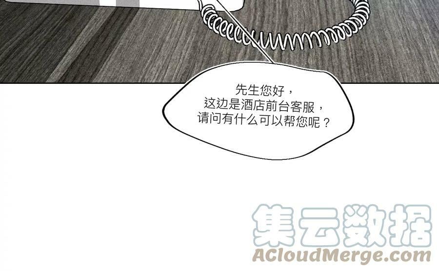 92·第一次140