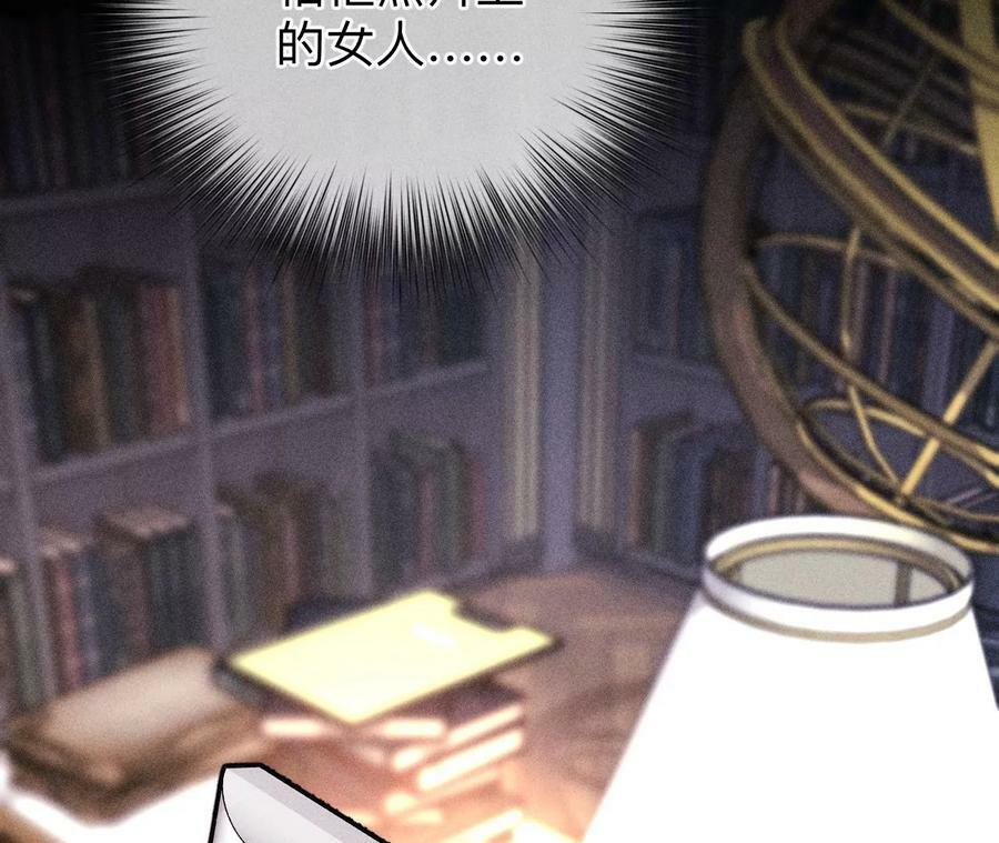 118·神秘的照片人76