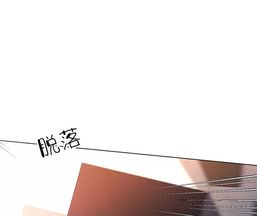 147·杯弓蛇影82