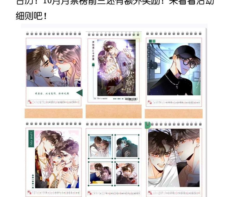 110·敲诈98
