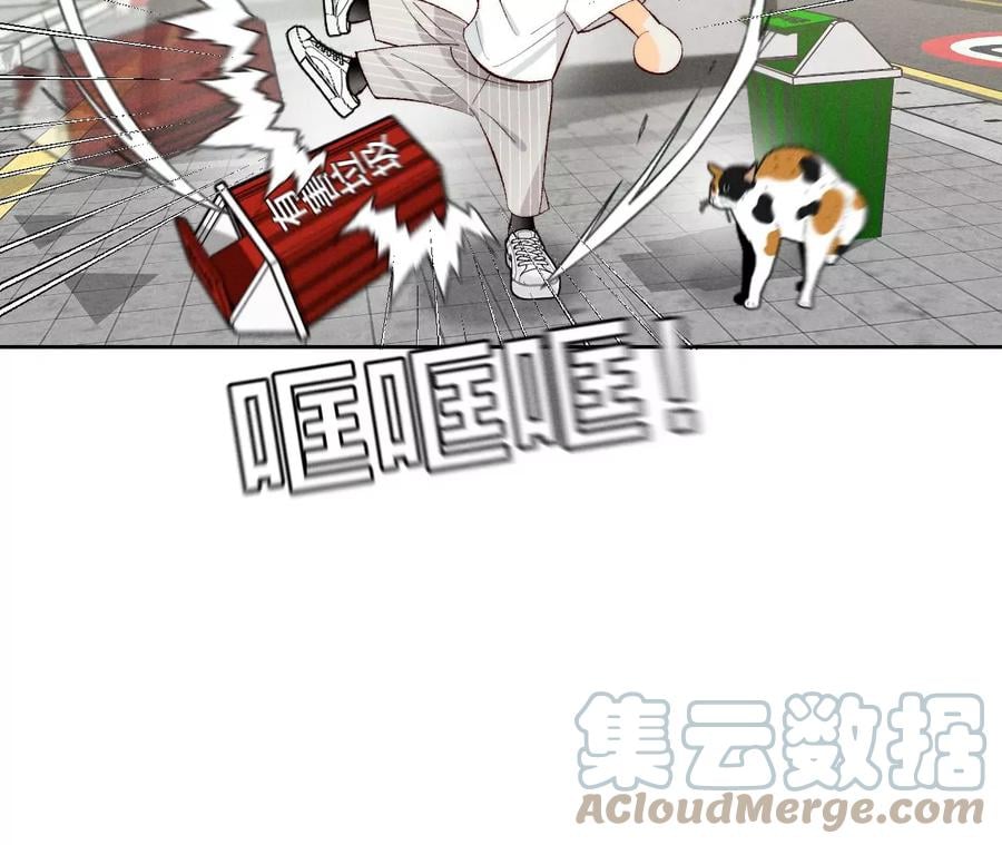 48·为他人做嫁衣？30